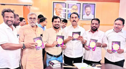 రేపు బెస్ట్‌ అవైలబుల్‌  స్కూల్‌కు ఎంపిక 
