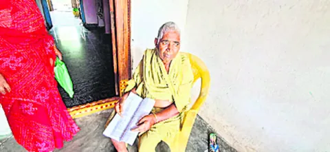 ఇంటిని తీసుకుంటే బతికేదెలా? 