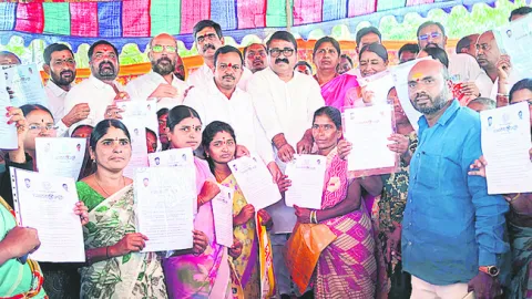 పేదల సొంతింటి కల సాకారం