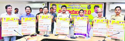 నాటుసారా రహిత జిల్లాగా తీర్చిదిద్దాలి