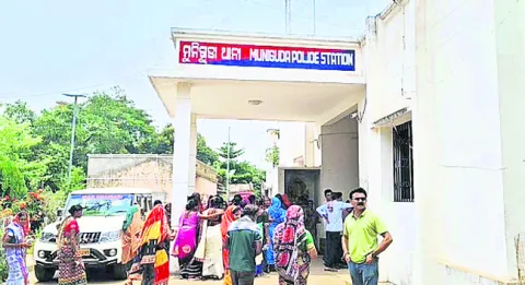 కొండన