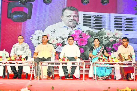 శ్రీ 