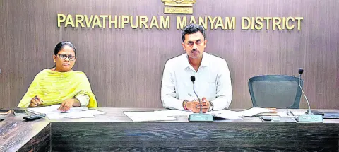 యోగాంధ్రకు సమాయత్తం కావాలి 