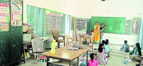 శిథిల