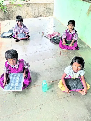 39 పాఠశాలలు.. 2,709 మంది విద్యార్థులు
