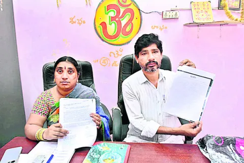 అన్నకు తమ్ముడి శఠగోపం