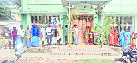 యూరియ