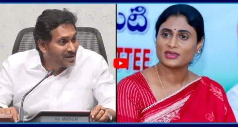 YS Jagan Counter To Sharmila Comments Over Phone Tapping 3