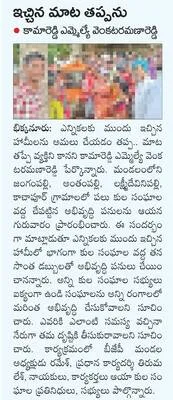 చదువు