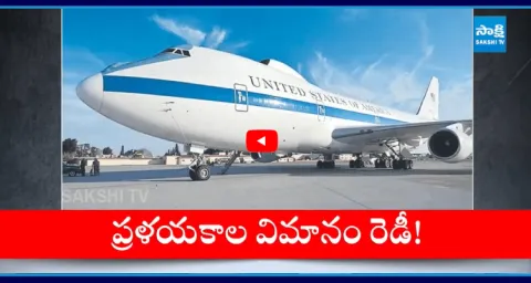 Mysterious E-4B Doomsday Plane 2