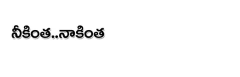 శుక్ర