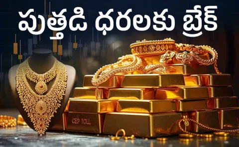 gold and silver rates today on market in telugu states