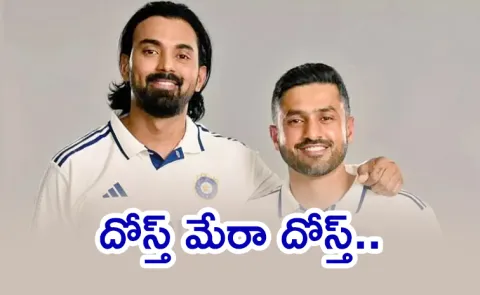 IND VS ENG 1st Test: Hope We Friends Play Together For Long, KL Rahul On Karun Nair9