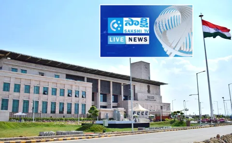 Huge Relief For Sakshi Tv In Ap High Court1