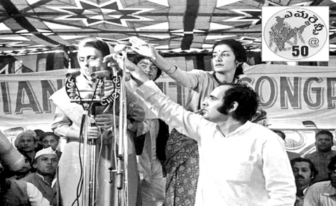Sakshi Guest Column On Indira Gandhi National Emergency2