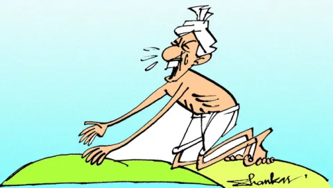 కొందర
