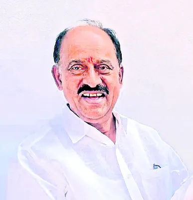 కలహాల