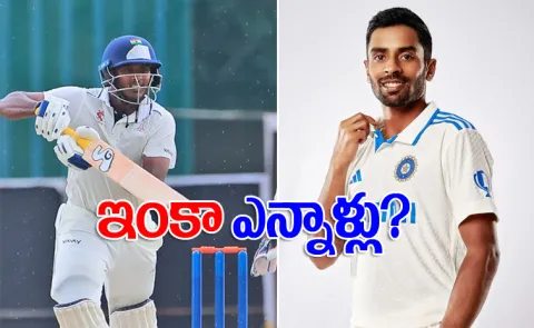 IPL trumps Ranji Trophy again as Abhimanyu Easwaran misses out on Test debut to Sai Sudharsan4