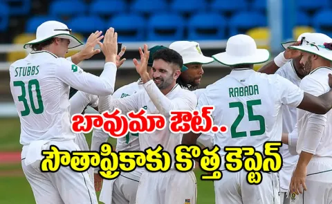 Bavuma ruled out of the Zimbabwe Tests due to injury7