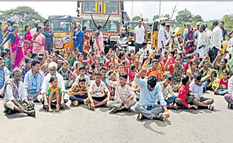 Students and parents protest in Mandlem, Nandyal district