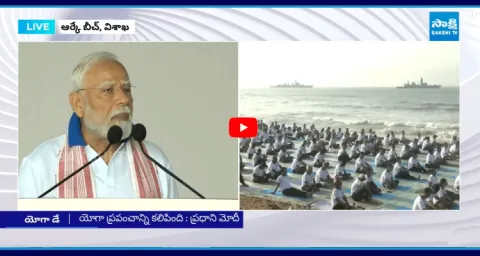 PM Modi Powerful Speech At Yoga Day Celebrations In Vizag Beach 4