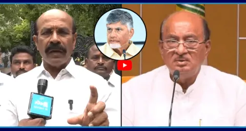 SV Mohan Reddy Mass Warning To Chandrababu And Butchaiah Chowdary  1