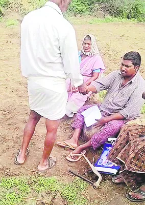 రూ.1200 తీసుకో.. రూ.200 ఇవ్వు! 