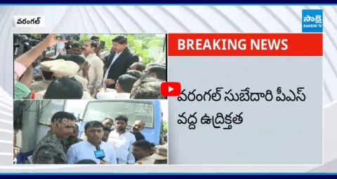 BRS Leaders Protest Against Kaushik Reddy Arrest 1