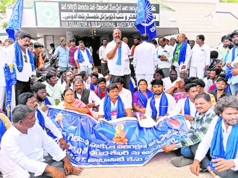 ఓట్లు