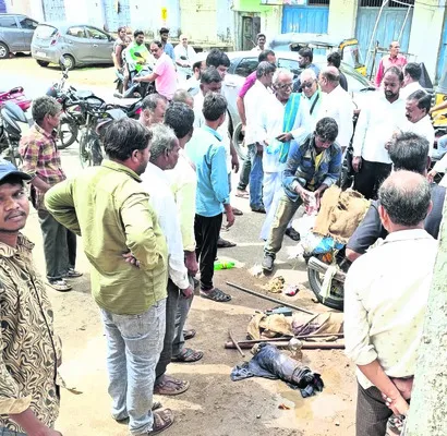 బోర్‌