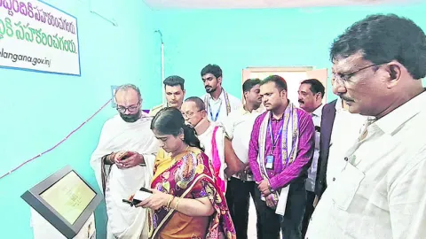 ఇక ఈ–టికెట్లు.. 