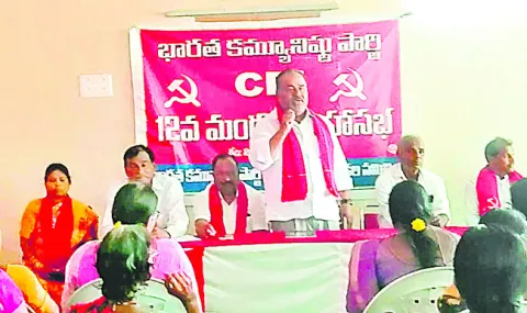 దేశంలో మతోన్మాద పాలన 