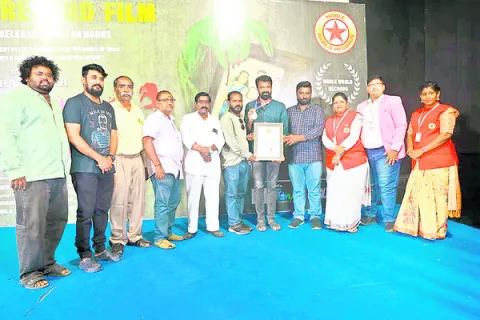 రీ రి