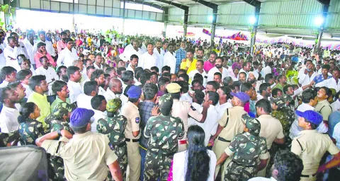 హై టె