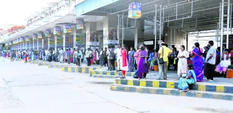 బస్సు