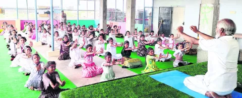 యోగాస