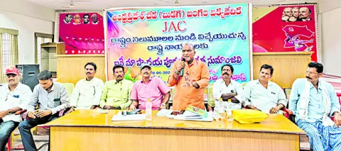 కులధ్రువీకరణ పత్రాలు లేక అవస్థలు 