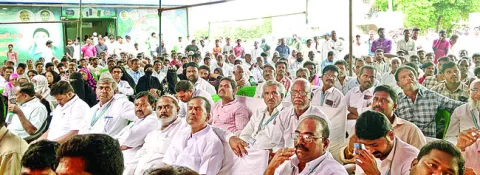 రాష్ట