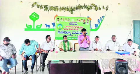 భూ సమస్యలపై 42,534 దరఖాస్తులు