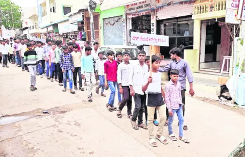 యోగాత