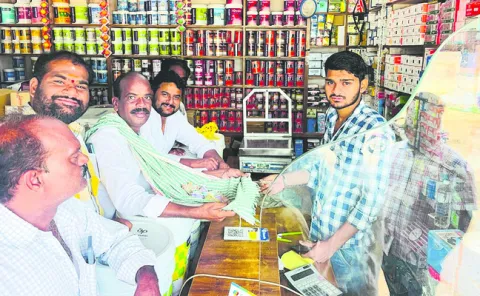జోలె పట్టి విరాళాల సేకరణ 