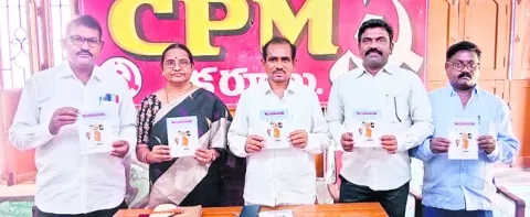 కూటమి పాలనలో ఒరిగిందేమీ లేదు   