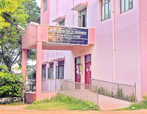 రీఫండ్‌ పెండింగ్‌ రూ.30కోట్లు !