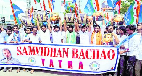 దేశవ్యాప్త కులగణన కాంగ్రెస్‌ విజయం