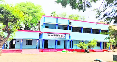 ఆదర్శ