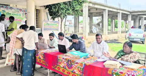 43,047 అర్జీలు 