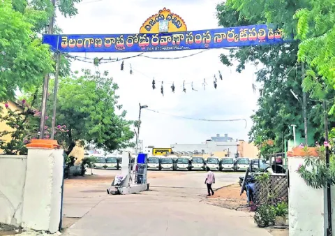 నార్కట్‌పల్లి డిపోకు పెరగని బస్సులు