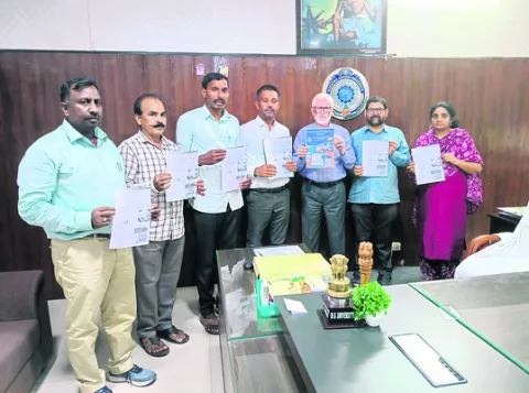 కేతేప