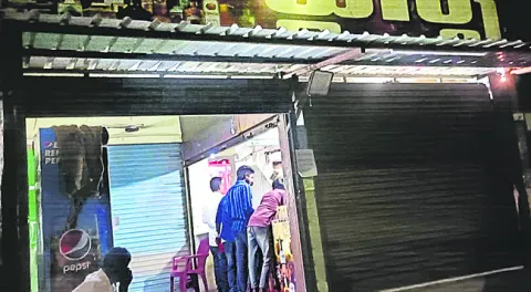 తాగిన