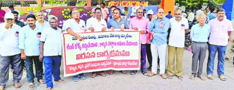 మహిళా కార్మికులకు నైట్‌ డ్యూటీలొద్దు